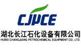 湖北长江石化设备有限公司